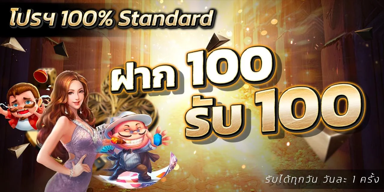 BAAN-HUB บ้านฮับ เว็บตรงคาสิโน สล็อต บอล หวย ครบจบ