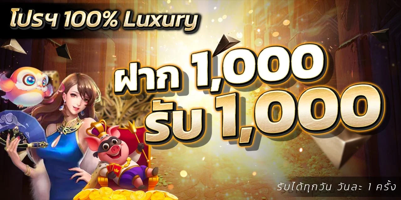 BAAN-HUB บ้านฮับ เว็บตรงคาสิโน สล็อต บอล หวย ครบจบ